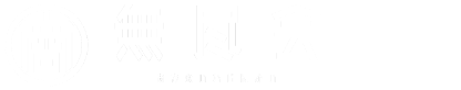 あきない無尽会
